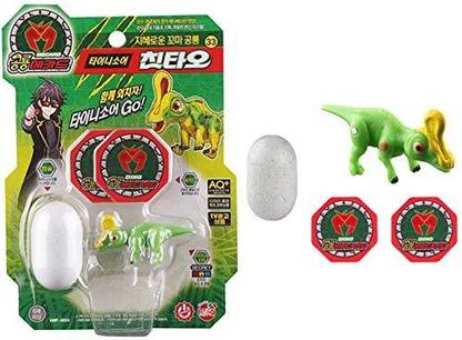 Dino Mecard Tinysour TSINTAO Tiny Dinosaur Toy Green Color Tsintaosaurus Figure Egg Capsule Storage Shooting from Any Capture Car (Single Product)