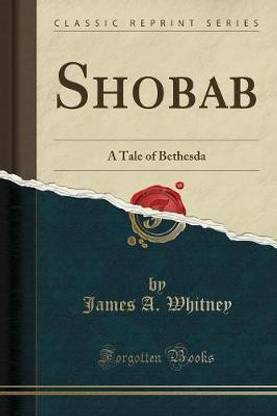 Shobab