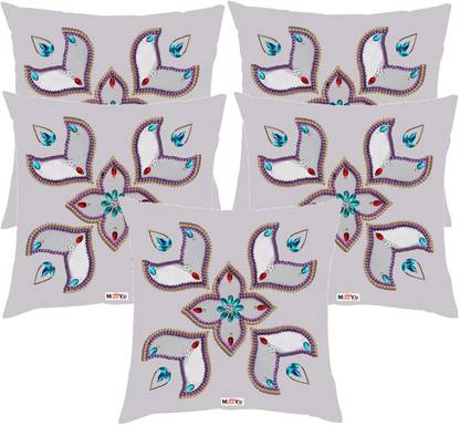 ME&YOU Microfibre Cushion Pack of 5 Abstract