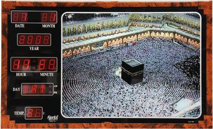 AJANTA Digital 54 cm X 35 cm Wall Clock