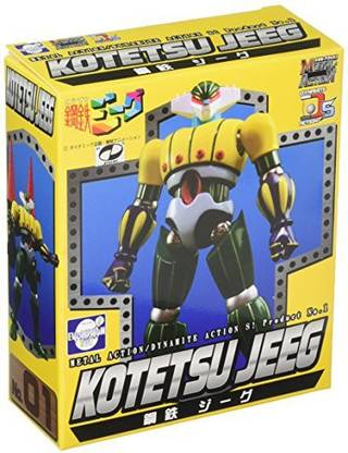 toy evolution Evolution Toy Dynamite Action Metal Action Koutetsu Jeeg Action Figure
