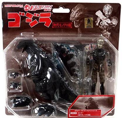 GODZILLA Microman Km-03 Action Figure