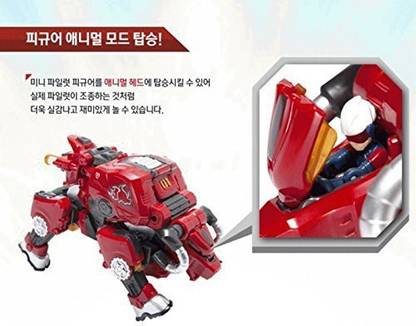 NB Shop New Collection BIKLONZ TAURUS Copolymers Transforming Robot /Korean animation/Toy Action Figure