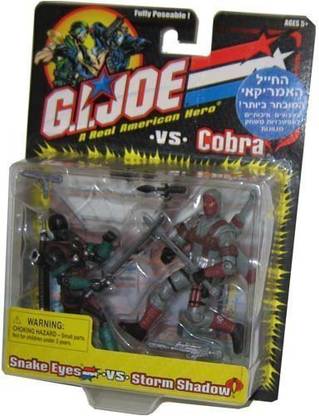 G.I. Joe Snake Eyes vs. Storm Shadow - G.I. Joe vs Cobra Action Figure