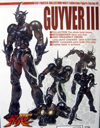 Max Factory Guyver III Bio Fighter Collection Series 01 ()