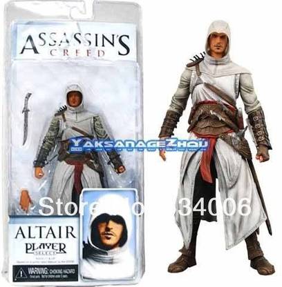 Hot Toys NECA Player Select Assassins Assassin's Creed Altair 7" Action Figure Figurine Toy Doll