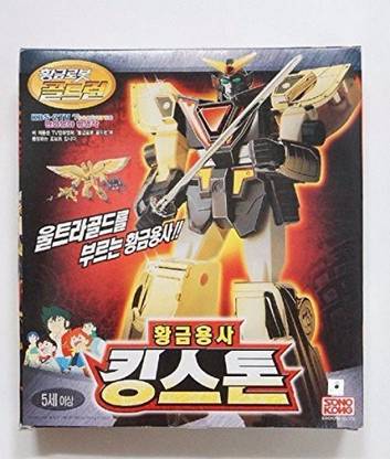 Sonokong Yuusha The Brave of Gold Goldran STD KINGSTONE (DRAN) Action Figure 6.5 In.