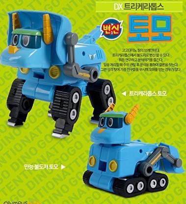 On The Go New Cartoon Characters Robot Dinosaur Rescue gogo dino mini transformer Tomo Children's gift