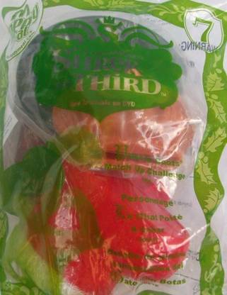 Unknown Shrek the Third 3rd, Mcdonald's Happy Meal # 7, Puss in Boots Match up Challenge Toy