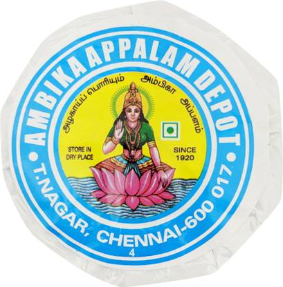 AMBIKA No.4 Appalam