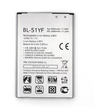 FliptrOn Mobile Battery For LG LG G4 H815 H811 H810 VS986 VS999 US991 LS991