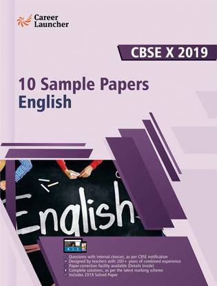 CBSE 2020 : Class X - 10 Sample Papers - English Language & Literature