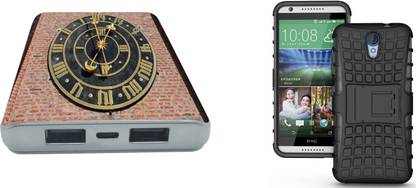 her rang Power Bank Accessory Combo for HTC Deisre 620