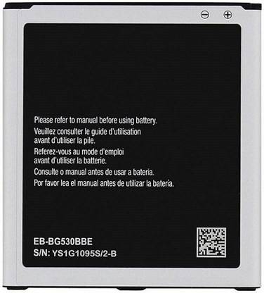 FliptrOn Mobile Battery For  Samsung Galaxy J3 / J3 Pro SM-J320F - 2600mAh