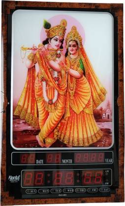 AJANTA Digital 21.5 cm X 2.5 cm Wall Clock