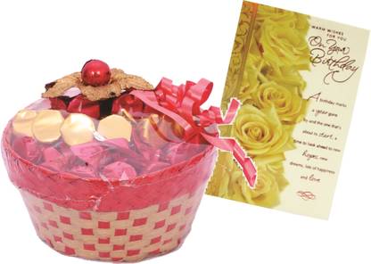 Skylofts Lovely Chocolate Basket with a birthday card Combo