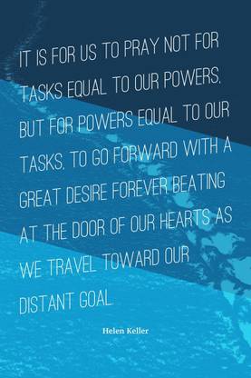 Distant Goal Helen Keller Writer | Wall Art Poster Fine Art Print