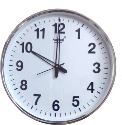 Ambani Analog 35 cm X 35 cm Wall Clock
