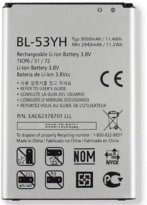 FliptrOn Mobile Battery For  LG G3 / D855 VS985 D851 D850 - 3000mAh, BL53YH