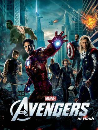 THE AVENGERS