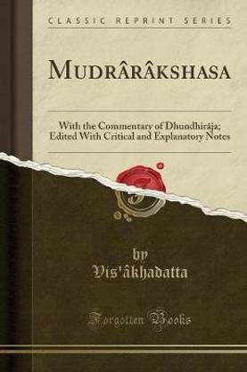 Mudrarakshasa