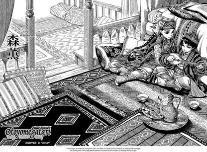 Athah Anime Otoyomegatari 13*19 inches Wall Poster Matte Finish Paper Print
