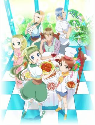 Athah Anime Piacevole! My Italian Cooking Piace: Watashi no Italian 13*19 inches Wall Poster Matte Finish Paper Print