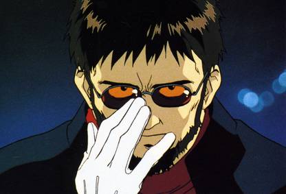 Athah Anime Neon Genesis Evangelion Ikari Gendo Gendo Ikari 13*19 inches Wall Poster Matte Finish Paper Print