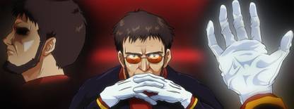 Athah Anime Neon Genesis Evangelion Gendo Ikari 13*19 inches Wall Poster Matte Finish Paper Print