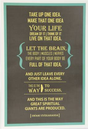 Swami Vivekananda Idea Quote Paper Print