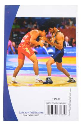 How To Play Greco Roman Wrestling