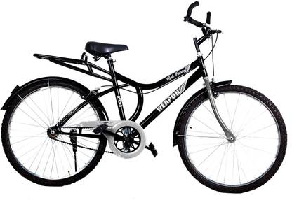 ATLAS Weapon 26 T (inch) Mountain Cycle