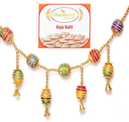Ghasitaram Gifts Diwali Gifts Decoration- Coloured Balls Toran with 200 gms Kaju Katli Combo