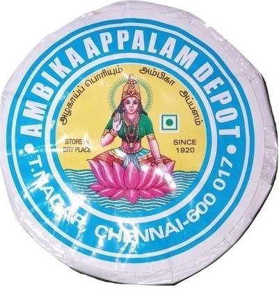Ambika Appalam Appalam