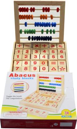 Hnt Kids Abacus Kid's Educational Toys, Wooden Abacus Children Kids Counting Number Maths Learning Toy