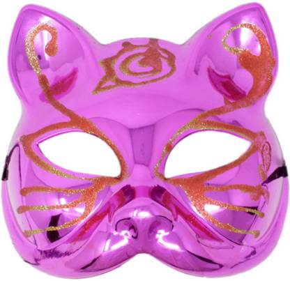 Tootpado Carnival Cat Face Mask Dance Props - Pink (2FNS190) Party Mask