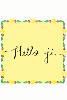 Hello Ji Artwork Poster Fine Art Print