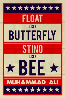 Muhammad Ali Float Like A Butterfly Retro | Wall Art Poster Fine Art Print