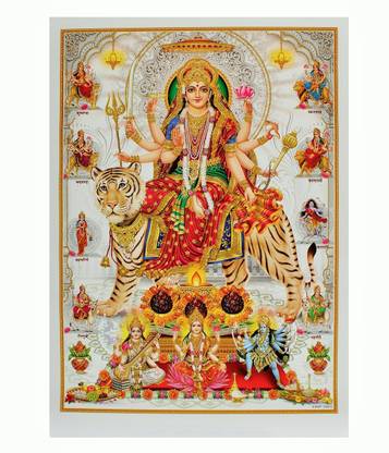 Golden Zari Art Work Poster Of Nav Durga Big Without Frame (24 X 36 Inches) Fine Art Print