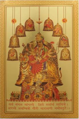 Golden Foil Art Print Poster Of Nav Durga Poster Without Frame (24 X 36 Inches) Fine Art Print