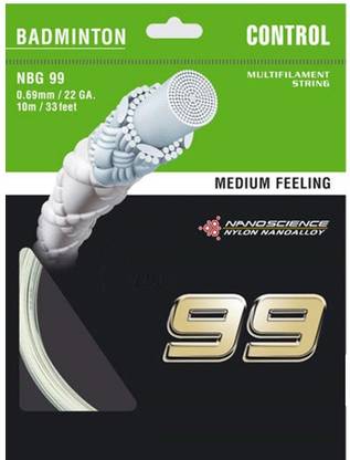 Quinergys ™ Professional Repulsion Power Badminton Strings For "Hard Hitting Sound" - Yellow 0.69 Badminton String - 11 m
