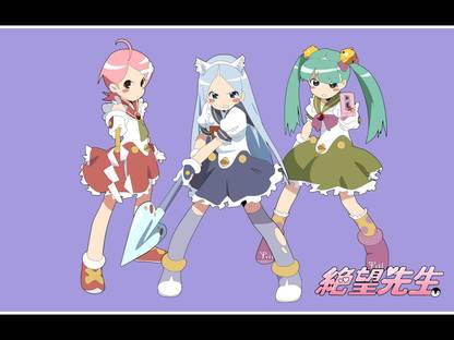 Athah Anime Sayonara, Zetsubou-Sensei Kafuka Fuura Meru Otonashi Chiri Kitsu 13*19 inches Wall Poster Matte Finish Paper Print