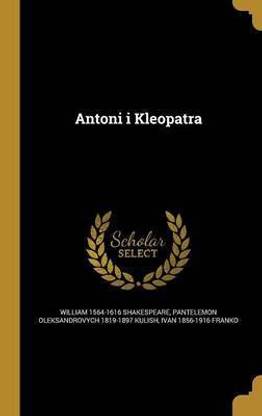 Antoni I Kleopatra