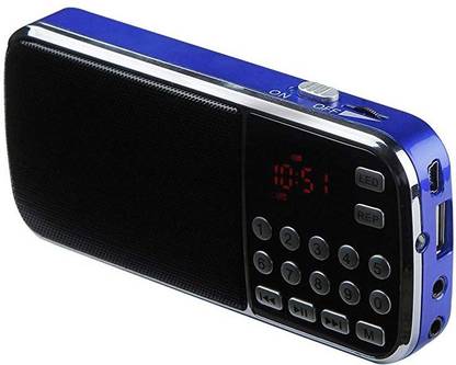 Amrit Ras Vani Gurbani Radio player G2X FM Radio Players FM Radio