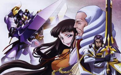 Athah Anime Code Geass Charles Zi Britannia Marianne Vi Britannia 13*19 inches Wall Poster Matte Finish Paper Print