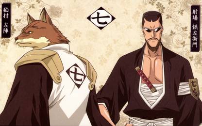 Athah Anime Bleach Sajin Komamura Tetsuzaemon Iba 13*19 inches Wall Poster Matte Finish Paper Print