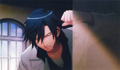 Athah Anime Uta no Prince-sama Ichinose Tokiya 13*19 inches Wall Poster Matte Finish Paper Print