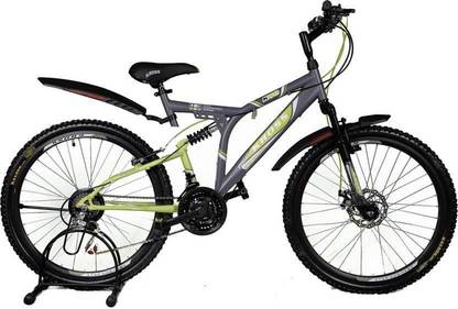 Kross K40 26 T (inch) Mountain Cycle