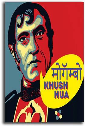 PIXELARTZ - Filmy Bollywood Poster 3D Poster