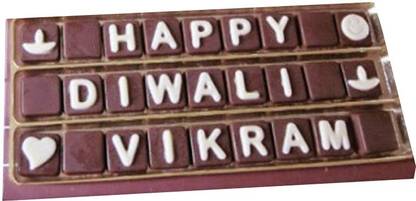 Swankit's Happy Diwali & a Name Message Box Bars